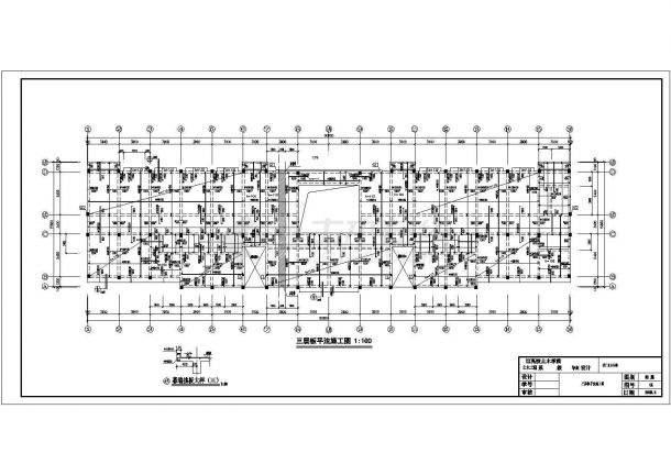 【江苏】某6度抗震办公楼毕业设计(含计算书、建筑结构设计图)-图一
