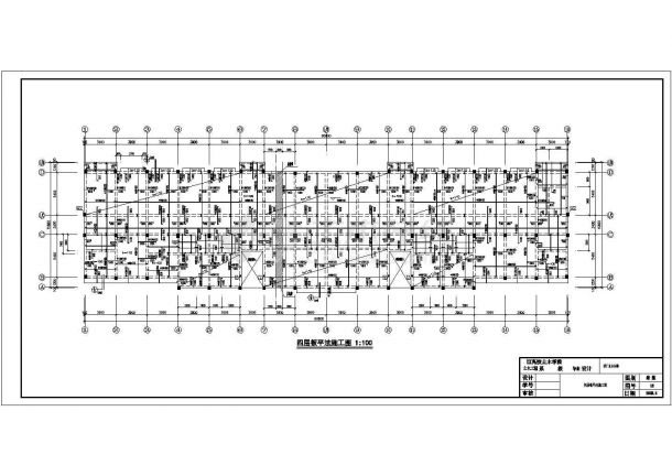 【江苏】某6度抗震办公楼毕业设计(含计算书、建筑结构设计图)-图二