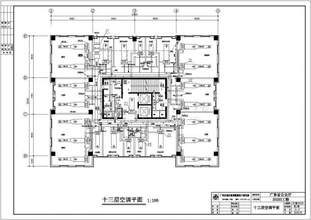 广东省二十一层综合办公楼空调竣工图纸-图二