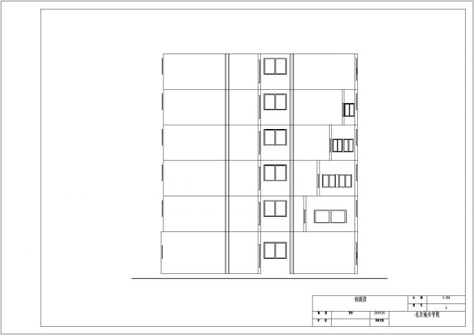 某六层办公楼结构毕业设计(含计算书、建筑结构设计图)_图1