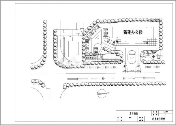 某六层办公楼结构毕业设计(含计算书、建筑结构设计图)-图二