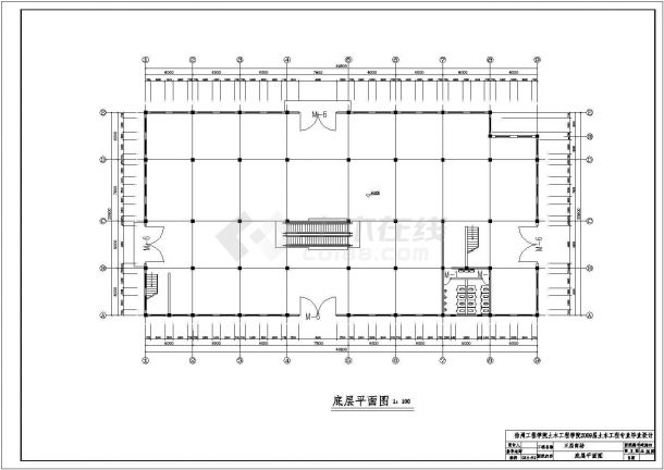 某6021㎡五层商场框架结构毕业设计(含计算书、部分建筑结构设计图)-图二
