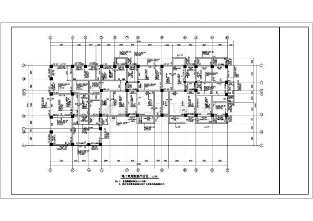 某地六层框架结构住宅楼结构设计施工图-图一