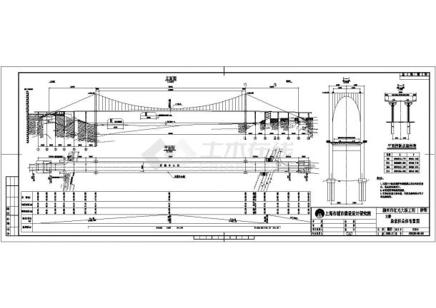 某主桥380m双铰悬索桥结构设计施工图纸-图二