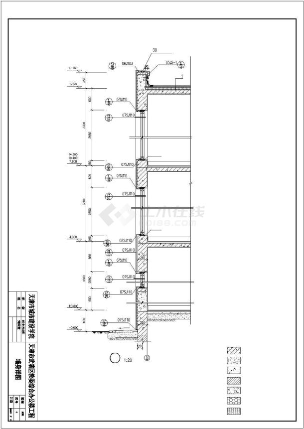 某4269㎡五层综合办公楼工程毕业设计(含计算书、部分建筑结构设计图)-图一