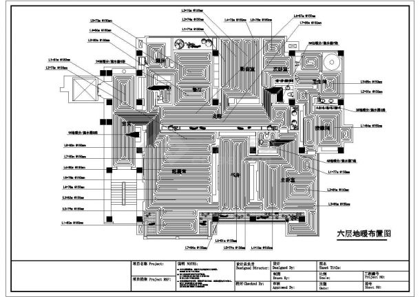 【北京】六层办公楼地板采暖系统设计施工图-图二