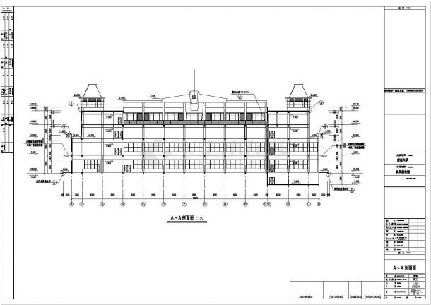 复旦大学5层框架结构食堂建筑设计施工图-图二
