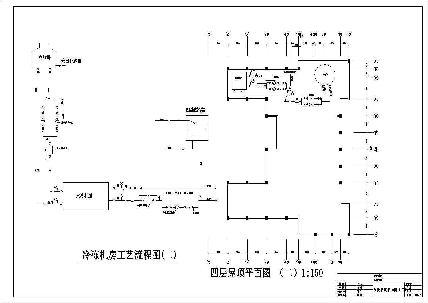 4000㎡会议中心办公楼空调通风系统设计施工图（风冷热泵机组）