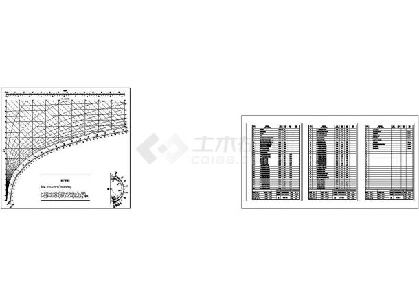 [贵州]47层国际会议展览中心暖通空调全系统施工图（外院设计）-图二