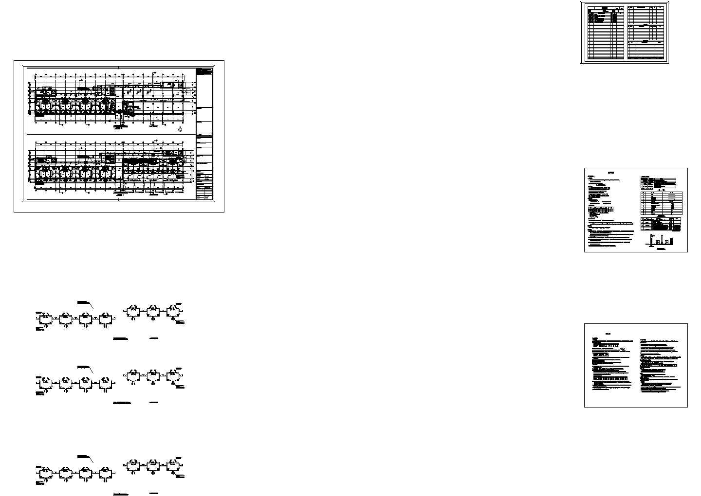 [苏州]住宅公寓采暖通风设计施工图(4栋楼)