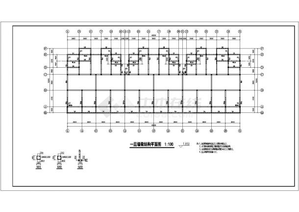 某六层桩基础砖混住宅结构设计施工图（7度抗震）-图一