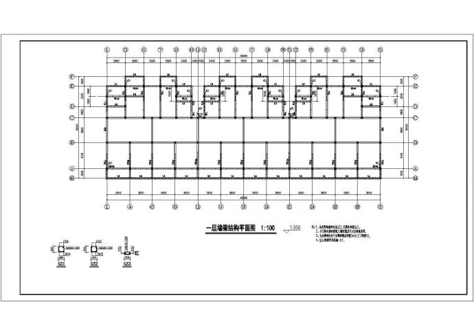 某六层桩基础砖混住宅结构设计施工图（7度抗震）_图1