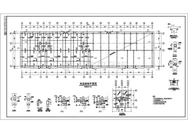 【保定】某七层砖混结构住宅结构设计施工图（6度抗震）-图二