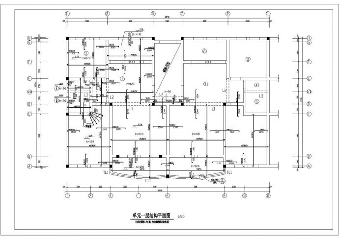 某六层砌体结构砖混住宅结构设计施工图_图1