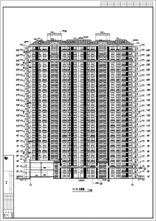【长沙】26层剪力墙结构住宅楼建筑设计施工图-图一