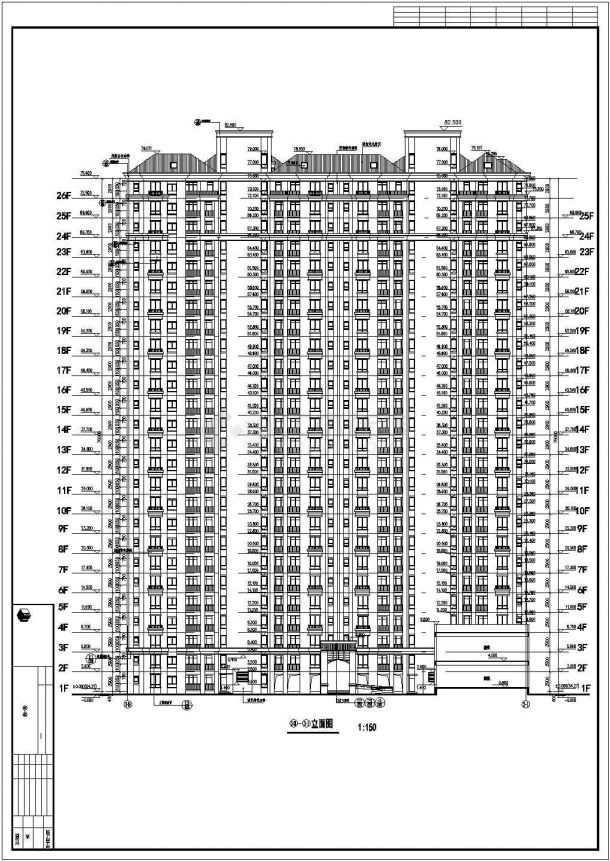 【长沙】26层剪力墙结构住宅楼建筑设计施工图-图二