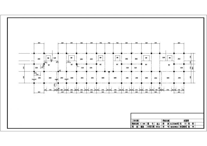 4665平方米六层框架结构住宅毕业设计（含建筑图、结构图、计算书）_图1