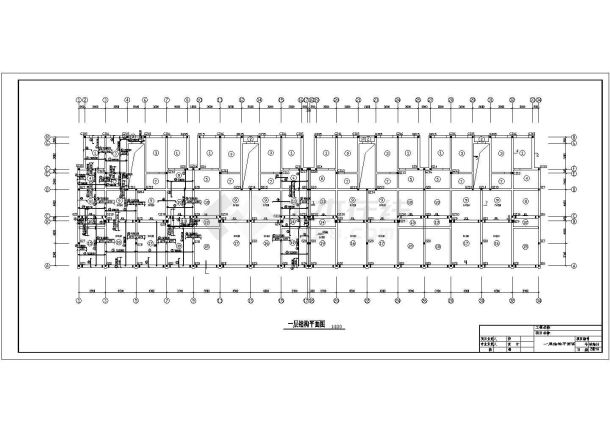 【霸州】某六层砌体结构住宅结构设计施工图（7度抗震）-图一