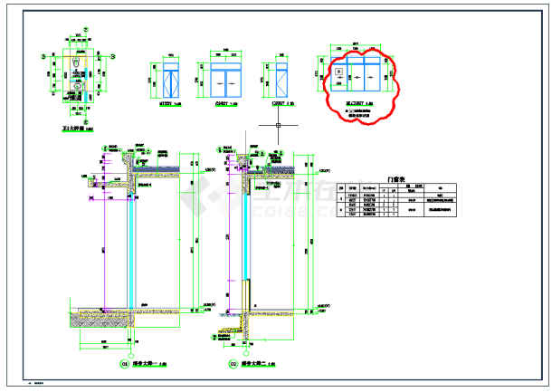 河瓶县某实验学校南门传达室--建筑CAD图纸-图二