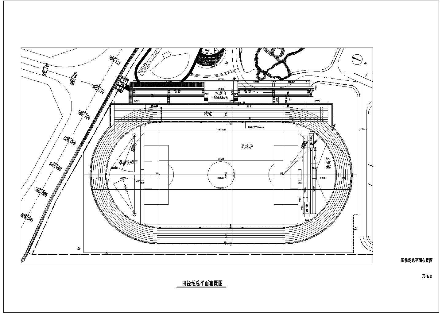 某400米环型标准跑道运动场设计全套施工图