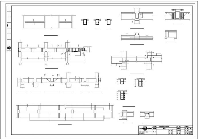 某6678平方八层框架结构综合楼结构设计图_图1