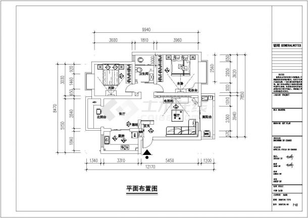 某两室两厅一卫室内装修设计施工图-图二