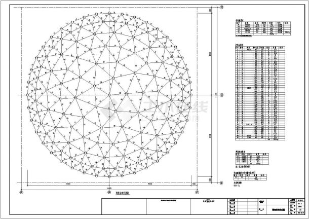 某半球形网壳焊接球网架钢结构设计施工图（7度抗震）-图二