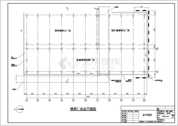 某地11.5米单坡单跨门式钢架厂房结构设计施工图-图一