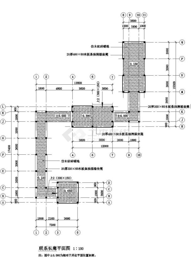 比较常用的4个花架长廊的建筑方案图-图一
