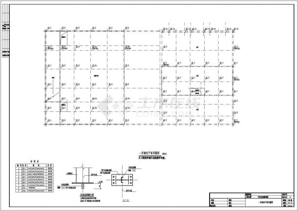 4964平方米两层钢结构大众汽车4S店结构设计施工图（含建筑图）-图一
