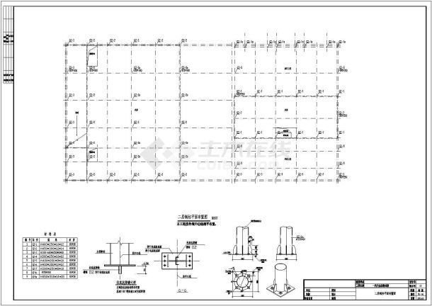 4964平方米两层钢结构大众汽车4S店结构设计施工图（含建筑图）-图二