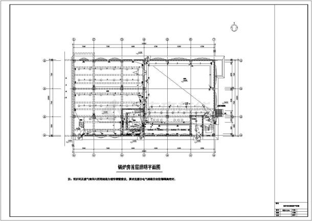 3*14MW热水二层锅炉房电气设计施工图-图二