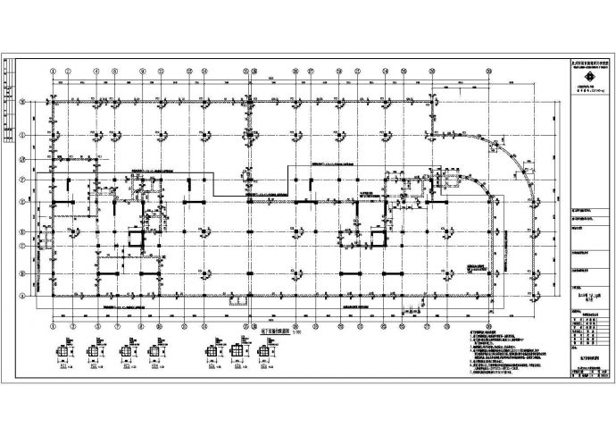 某地员工公寓地下室结构设计施工图_图1