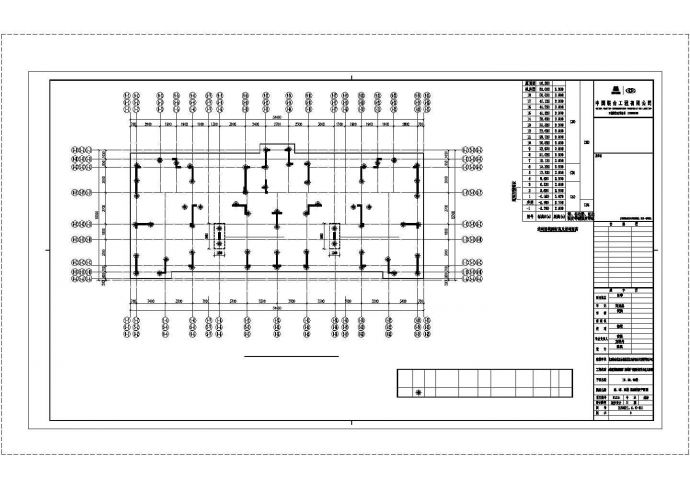 余杭街道原南湖酒厂地块棚户区改造安置房项目结构图_图1