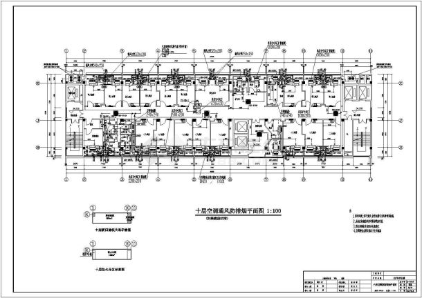 四川某十一层医院妇产科大楼空调设计图-图二