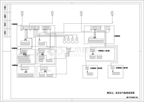 [安徽]三甲人民医院配电工程图纸（含用电容量设计和用电负荷）-图二