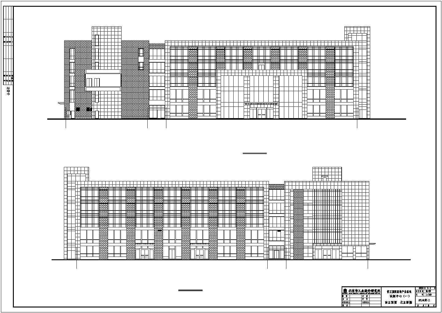 某制衣厂五层框架结构研发楼建筑设计方案图