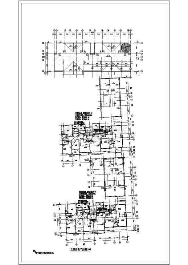 [无锡]某五层住宅楼电气施工图纸（三级负荷）-图二