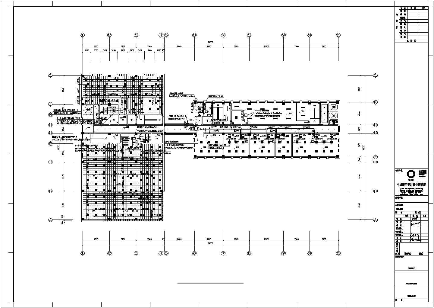 [浙江]17887㎡十层档案馆建筑空调通风消防排烟系统设计施工图(节能建筑)