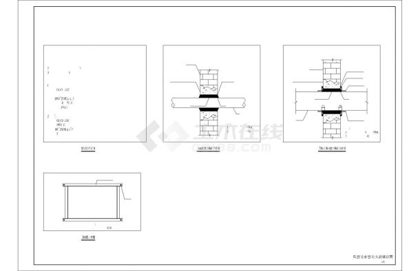 [湖南]12537㎡二层大型现代地铁站空调通风及防排烟系统设计施工图（大院设计）-图一