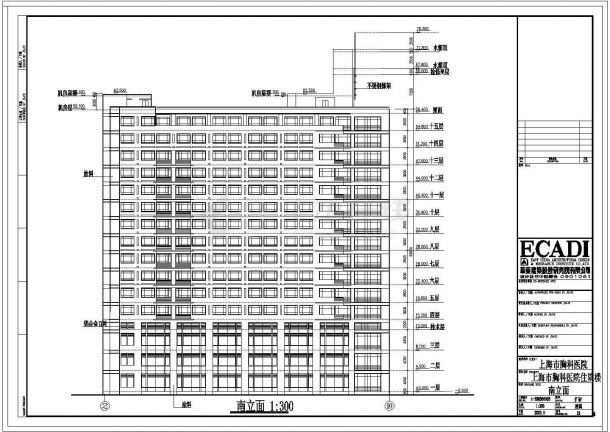 上海市某15层框架结构医院大楼建筑设计方案图纸-图一