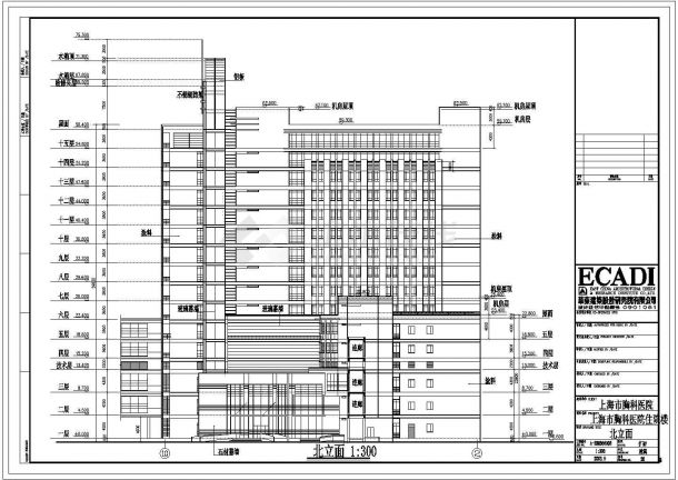 上海市某15层框架结构医院大楼建筑设计方案图纸-图二