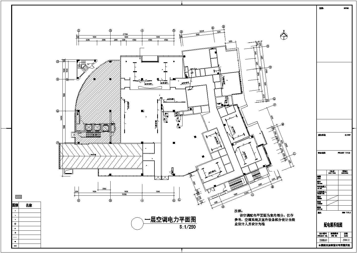 苏州某单层酒店水电施工图纸（接地方式：TT）