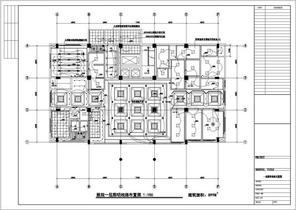 广东某八层钢筋混凝土结构医院电气施工图纸-图一