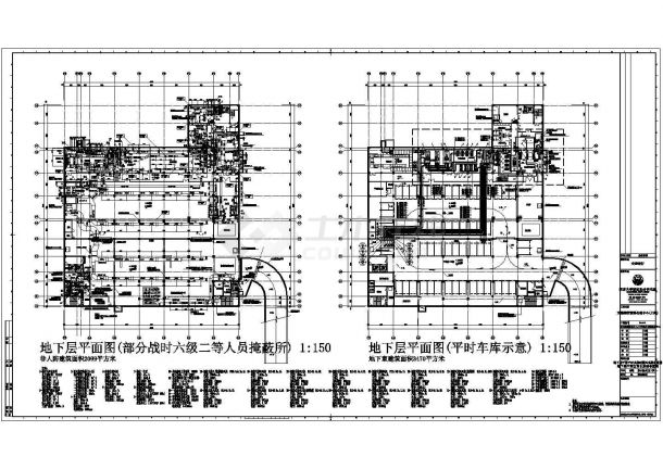 [上海]业务处理三号楼及后勤服务中心暖通施工图(含通风空调及防排烟图纸等)-图二