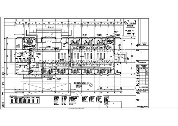 [江苏]12800㎡便民服务中心风冷热泵空调设计施工图纸(大院设计)-图一