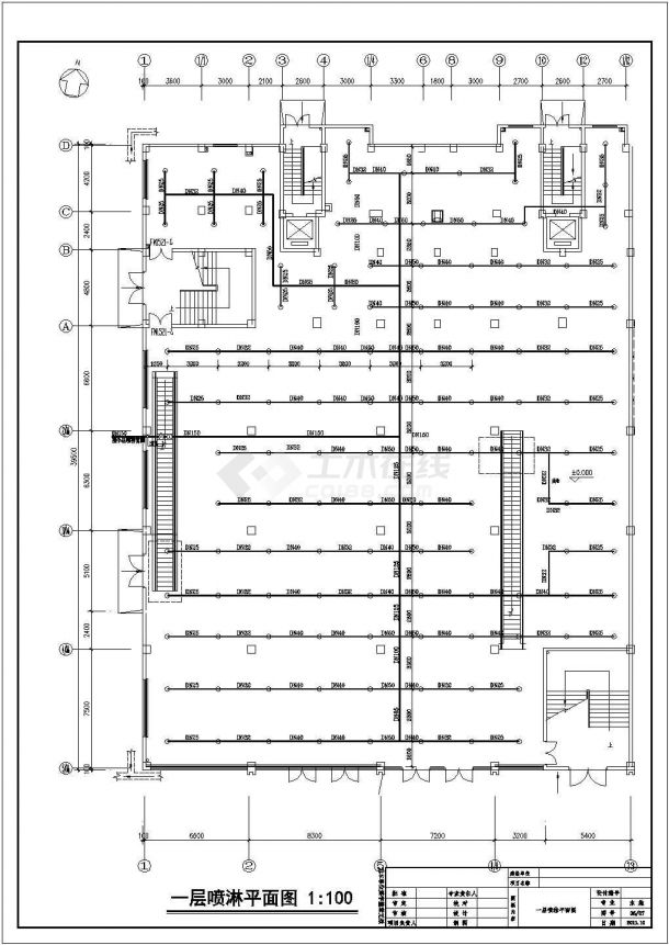 [江苏]2388㎡两层超市建筑消防施工图纸（含设计说明）-图二