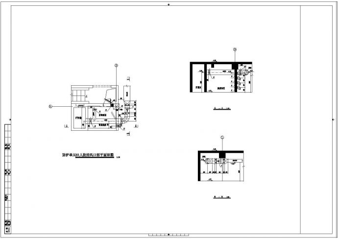 [江西]5800㎡地下停车场通风防排烟系统设计施工图（人防设计）_图1
