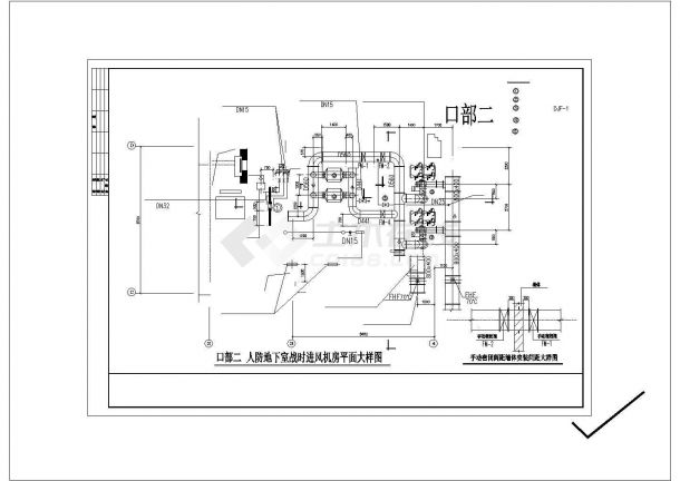 [山东]住宅建筑地下室平时及战时通风系统设计施工图（详图多）-图一