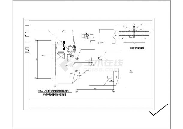 [山东]住宅建筑地下室平时及战时通风系统设计施工图（详图多）-图二